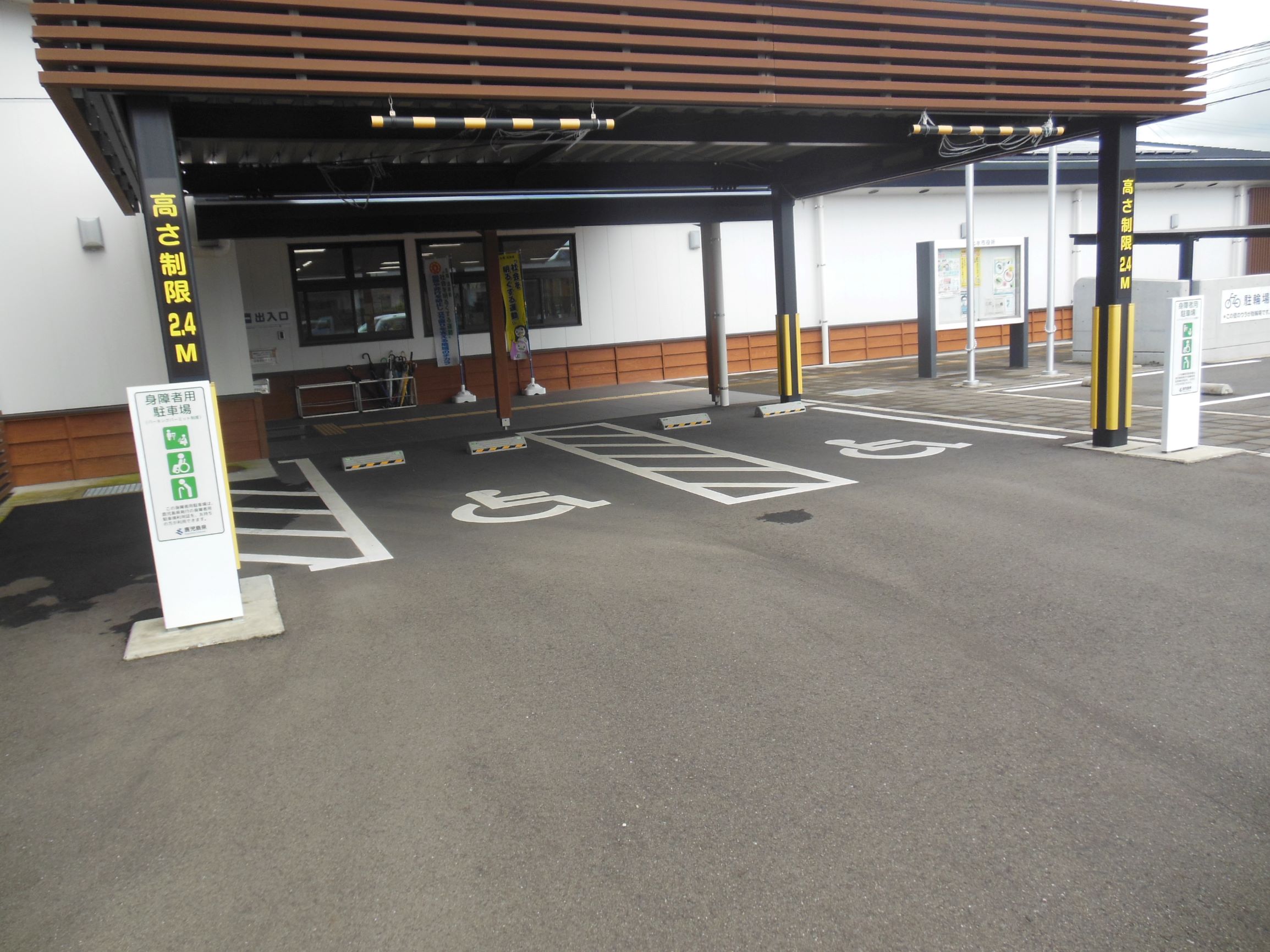 高尾野支所駐車場２