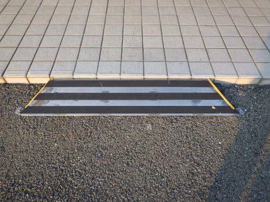 出入り口スロープ小