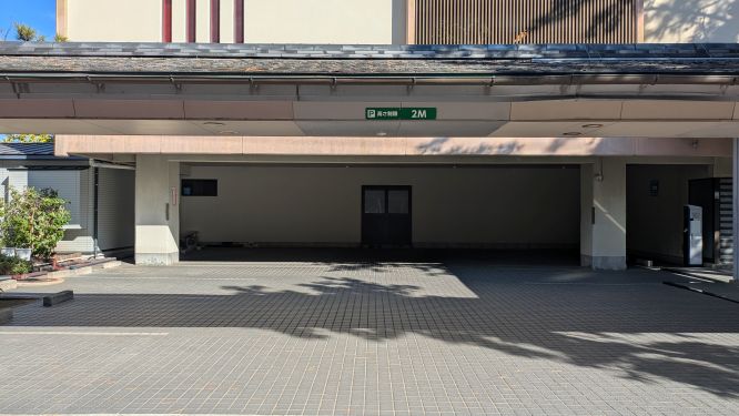 吟松　駐車場１