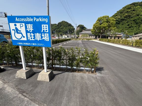 駐車場_思いやり駐車場