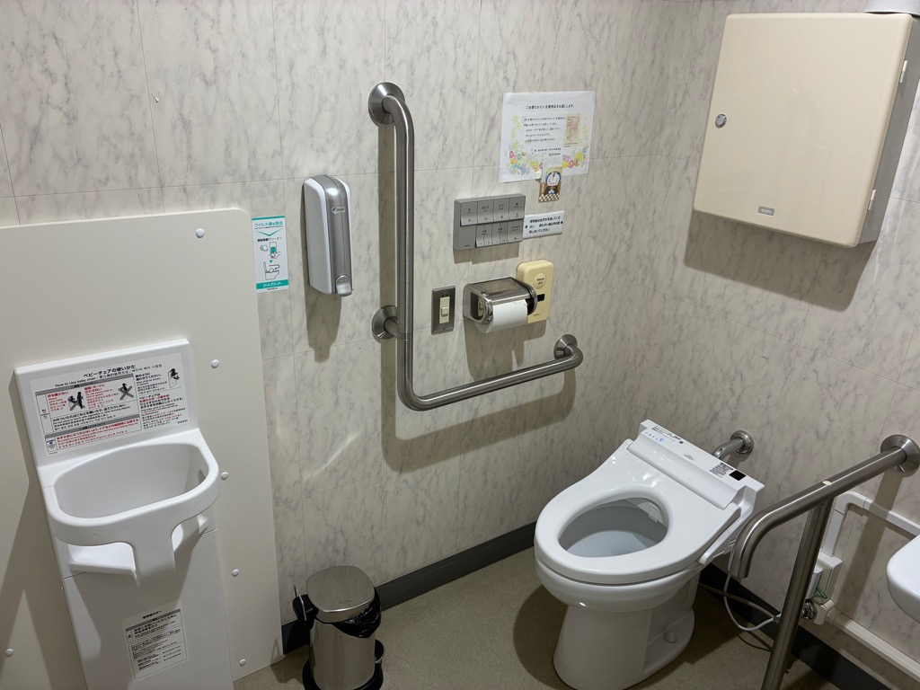 トイレ内部2