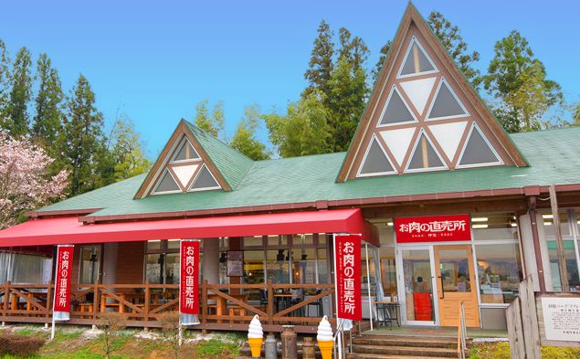 伊佐店舗画像