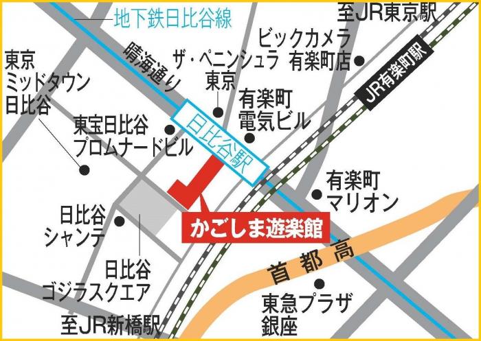 かごしま遊楽館周辺地図
